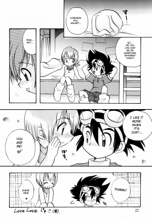 (C57) [Bikkuri Gyouten (Various)] LITTLE LADY (Digimon Adventure) [English] [TSHH] - Page 25