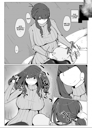 [moya] Okaa-san to Kiss Shiyou | Hey, Mom, Let's Kiss! [English] [MegaFagget] - Page 17