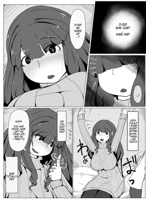 [moya] Okaa-san to Kiss Shiyou | Hey, Mom, Let's Kiss! [English] [MegaFagget] - Page 19