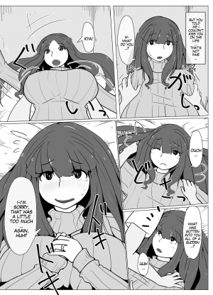 [moya] Okaa-san to Kiss Shiyou | Hey, Mom, Let's Kiss! [English] [MegaFagget] - Page 20