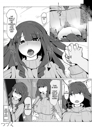 [moya] Okaa-san to Kiss Shiyou | Hey, Mom, Let's Kiss! [English] [MegaFagget] - Page 24