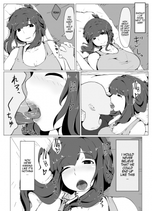 [moya] Okaa-san to Kiss Shiyou | Hey, Mom, Let's Kiss! [English] [MegaFagget] - Page 30