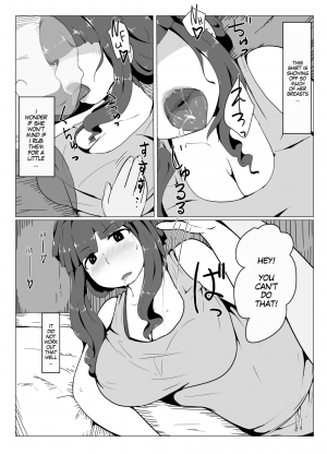 [moya] Okaa-san to Kiss Shiyou | Hey, Mom, Let's Kiss! [English] [MegaFagget] - Page 31