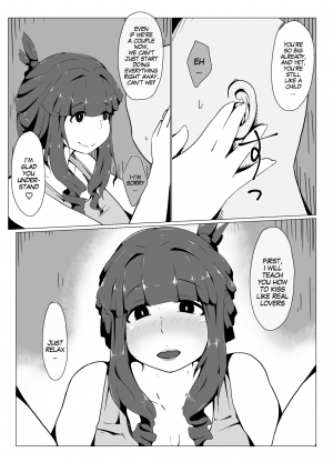 [moya] Okaa-san to Kiss Shiyou | Hey, Mom, Let's Kiss! [English] [MegaFagget] - Page 37