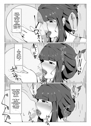 [moya] Okaa-san to Kiss Shiyou | Hey, Mom, Let's Kiss! [English] [MegaFagget] - Page 38