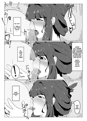 [moya] Okaa-san to Kiss Shiyou | Hey, Mom, Let's Kiss! [English] [MegaFagget] - Page 39