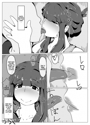 [moya] Okaa-san to Kiss Shiyou | Hey, Mom, Let's Kiss! [English] [MegaFagget] - Page 40