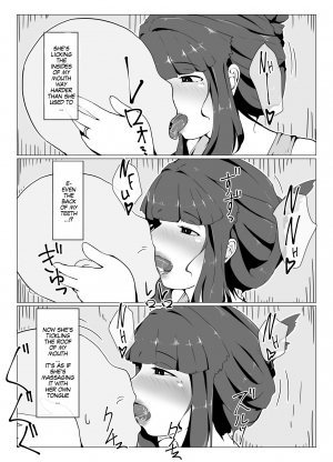 [moya] Okaa-san to Kiss Shiyou | Hey, Mom, Let's Kiss! [English] [MegaFagget] - Page 42