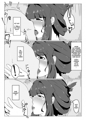 [moya] Okaa-san to Kiss Shiyou | Hey, Mom, Let's Kiss! [English] [MegaFagget] - Page 43