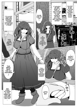 [moya] Okaa-san to Kiss Shiyou | Hey, Mom, Let's Kiss! [English] [MegaFagget] - Page 45