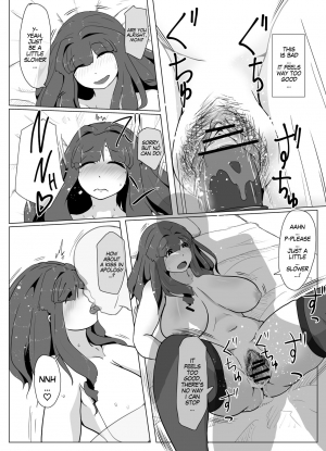 [moya] Okaa-san to Kiss Shiyou | Hey, Mom, Let's Kiss! [English] [MegaFagget] - Page 63