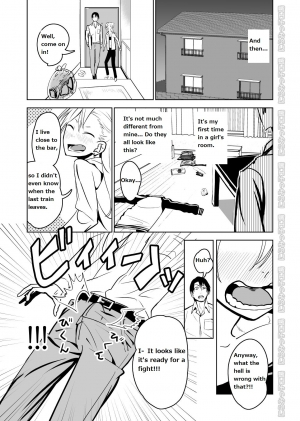 [Niramikko Koujou] Kinpatsu Yancha-kei na Kanojo to no Kurashikata Saenai Seinen ga Junjou Yankee to Deatta Sono Hi ni Sex & Kekkon Shichau Ohanashi [English] [Digital] - Page 8