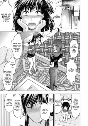 [Yuzuki N Dash] Another World [English] [desudesu, Sei-Jin] - Page 65