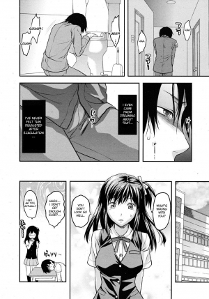 [Yuzuki N Dash] Another World [English] [desudesu, Sei-Jin] - Page 170