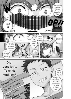  [Juna Juna Juice] Jukujo Daisuki : Naomi-san(40-sai)  1-4 [English]  - Page 102