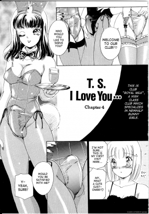 [The Amanoja9] T.S. I Love You... Ch. 4 [English] [SaHa] - Page 2