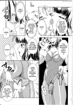 [The Amanoja9] T.S. I Love You... Ch. 4 [English] [SaHa] - Page 8