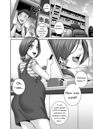  [Juna Juna Juice] Jukujo Daisuki : Naomi-san(40-sai)  1-5 + Epilogue [English]  - Page 155