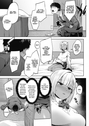 [Akairo] Oshijo (COMIC HOTMILK 2019-12) [English] [Nisor] [Digital] - Page 6