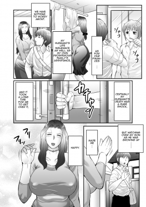 [Fuusen Club] Boshi no Susume | The advice of the mother and child [English] [Amoskandy] - Page 9