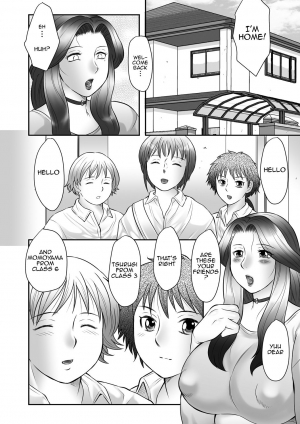 [Fuusen Club] Boshi no Susume | The advice of the mother and child [English] [Amoskandy] - Page 21