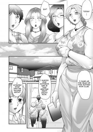 [Fuusen Club] Boshi no Susume | The advice of the mother and child [English] [Amoskandy] - Page 28