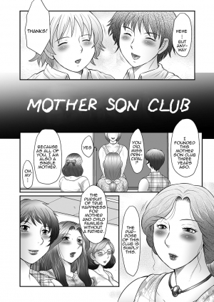 [Fuusen Club] Boshi no Susume | The advice of the mother and child [English] [Amoskandy] - Page 30