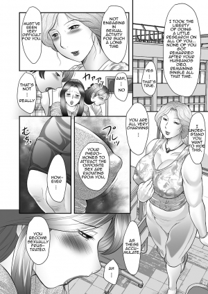 [Fuusen Club] Boshi no Susume | The advice of the mother and child [English] [Amoskandy] - Page 32