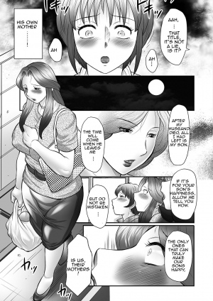 [Fuusen Club] Boshi no Susume | The advice of the mother and child [English] [Amoskandy] - Page 41