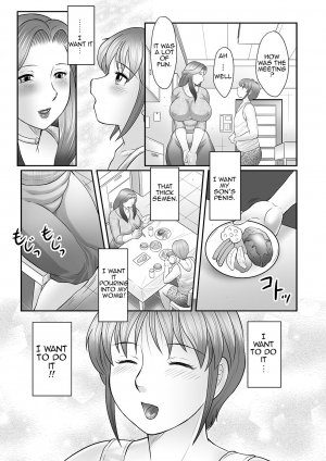 [Fuusen Club] Boshi no Susume | The advice of the mother and child [English] [Amoskandy] - Page 52