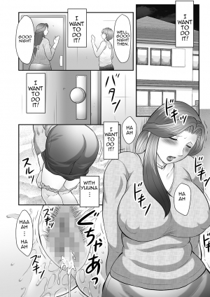 [Fuusen Club] Boshi no Susume | The advice of the mother and child [English] [Amoskandy] - Page 53