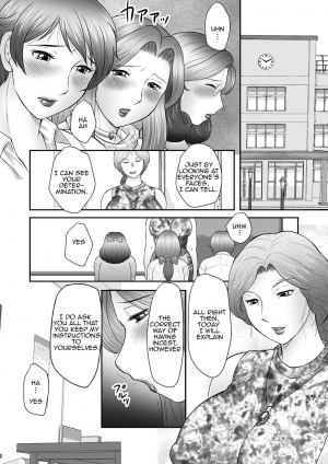 [Fuusen Club] Boshi no Susume | The advice of the mother and child [English] [Amoskandy] - Page 55