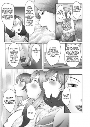 [Fuusen Club] Boshi no Susume | The advice of the mother and child [English] [Amoskandy] - Page 56