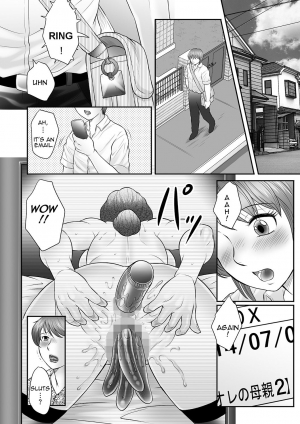 [Fuusen Club] Boshi no Susume | The advice of the mother and child [English] [Amoskandy] - Page 57