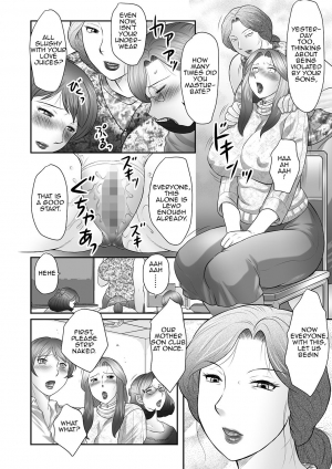 [Fuusen Club] Boshi no Susume | The advice of the mother and child [English] [Amoskandy] - Page 59