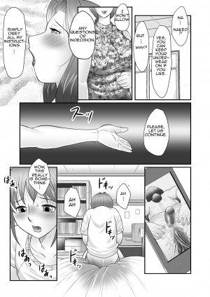 [Fuusen Club] Boshi no Susume | The advice of the mother and child [English] [Amoskandy] - Page 60