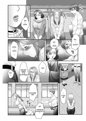 [Fuusen Club] Boshi no Susume | The advice of the mother and child [English] [Amoskandy] - Page 74