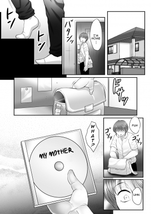 [Fuusen Club] Boshi no Susume | The advice of the mother and child [English] [Amoskandy] - Page 97