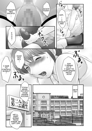 [Fuusen Club] Boshi no Susume | The advice of the mother and child [English] [Amoskandy] - Page 107