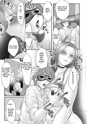 [Fuusen Club] Boshi no Susume | The advice of the mother and child [English] [Amoskandy] - Page 113