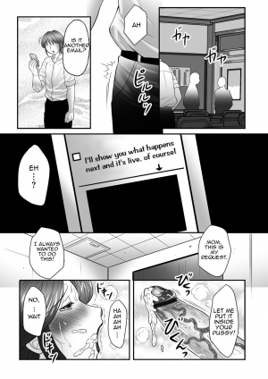 [Fuusen Club] Boshi no Susume | The advice of the mother and child [English] [Amoskandy] - Page 145