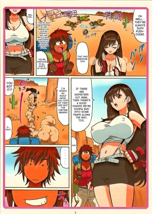 (C70) [Ohkura Bekkan (Ohkura Kazuya)] Tifa W Cup (Final Fantasy VII) [English] [SaHa] [Decensored] - Page 7