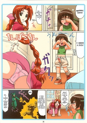 (C70) [Ohkura Bekkan (Ohkura Kazuya)] Tifa W Cup (Final Fantasy VII) [English] [SaHa] [Decensored] - Page 35