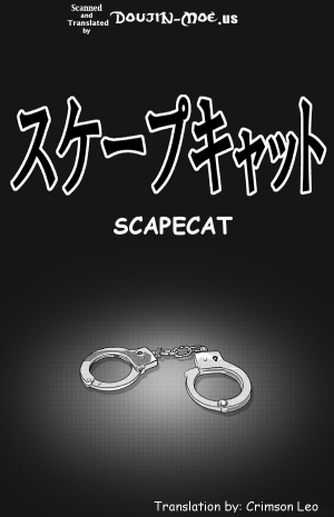 [Nekomajin] ScapeCat 1 [English] {Doujin-Moe.us} - Page 4