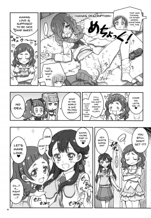 (C94) [Project Harakiri (Kaishaku)] LOVE LOVE HUG HUG ANDROID (Hugtto! PreCure) [English] {Doujins.com} - Page 8