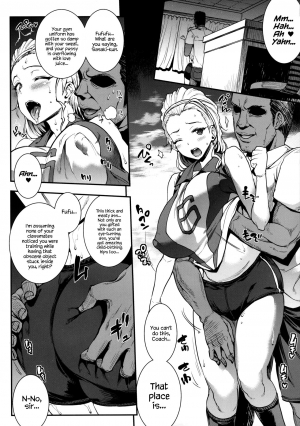 (C92) [ERECT TOUCH (Erect Sawaru)] AKEBI after school XXX (Girls und Panzer, Guilty Gear) [English] {Hennojin} - Page 6