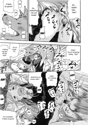[Usakun] Kongetsu no Wanko. | This Month's Doggy. (COMIC LO 2007-05) [English] [sirC] - Page 6