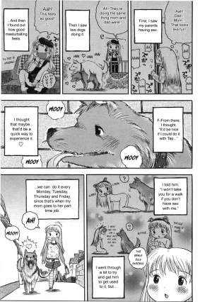 [Usakun] Kongetsu no Wanko. | This Month's Doggy. (COMIC LO 2007-05) [English] [sirC] - Page 10