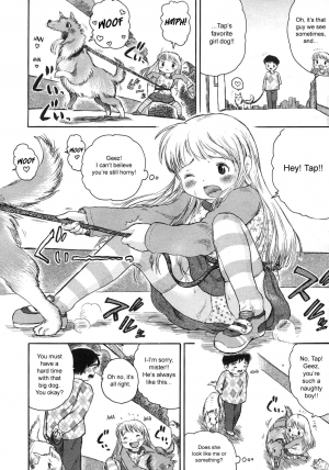 [Usakun] Kongetsu no Wanko. | This Month's Doggy. (COMIC LO 2007-05) [English] [sirC] - Page 11