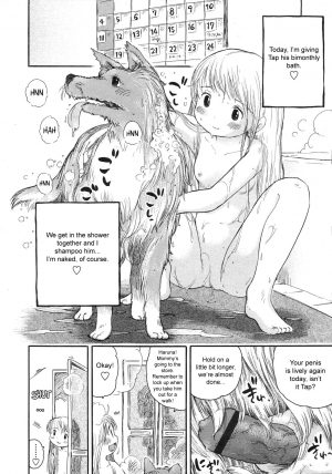 [Usakun] Kongetsu no Wanko. | This Month's Doggy. (COMIC LO 2007-05) [English] [sirC] - Page 13